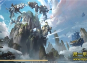 《全民斩仙2》评测：筑天地平衡 修旷世奇缘