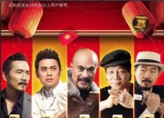 《斩月屠龙》评测：轻松升级 工作娱乐两不误