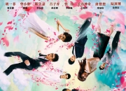 《爱情公寓消消消》评测：把爱情公寓装在手心 体验可爱与美萌的碰撞