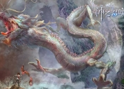 《神之召唤》评测：构建沉浸的次世代暗黑魔幻风世界