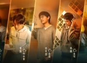 《掌门太忙》评测：一款惊喜满满的反套路恋爱手游