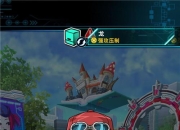 《游戏王：决斗链接》评测：经典动漫还原 卡牌对决 策略制胜