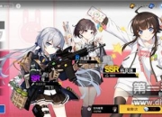 《异界事务所》评测：实时策略卡牌布局 净化战争开启！