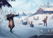 《冰原守卫者》评测：在中世纪重建人类新家园