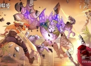 《神角技巧》评测：一起前往大世界爽快探险