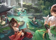 《武林闲侠》评测：武林登顶为大侠 国风武侠卡牌手游