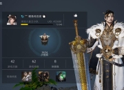 《武侠乂》评测：硬核武侠吃鸡游戏~ 江湖争霸之战