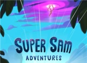 外星人放开那小伙伴《山姆超人大冒险》试玩