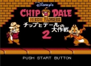 黑暗来临魔物肆虐《暗黑斩》试玩