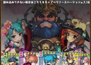 《吵闹三国志》试玩：岛国人民也懂三国？