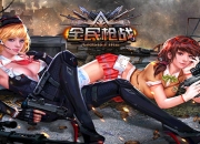 《全民枪战》试玩：充满穿越火线的影子