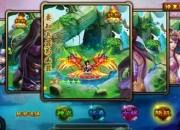 位列仙班不远矣《全民修仙》试玩