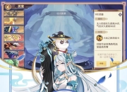 从零开始修真 《修罗王》手游删档封测今日火爆开启