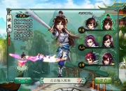 《六大派》试玩：咱来玩骰子吧