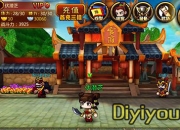 《我去闯江湖》试玩：妹子可与我携手闯江湖