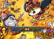 《我是萌主》试玩：喵星人汪星人陪你闯江湖