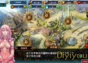 《龙之骑士团》试玩：暗黑操作 享受英雄的战斗