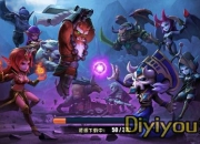 《刀塔帝国》试玩：指尖轻触 打造属于你的帝国