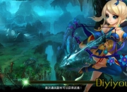 《步步惊仙》试玩：踏一仙侠之路 寻一完美爱情