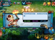 《焚寂》试玩：一入仙侠 躲不过的神魔纷争