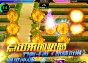 点出来的节奏快感 《妖精狩猎》试玩新体验