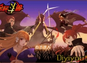 《全民斗兽》试玩：万千宠物只取一瓢来战