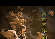 《全民封神》试玩：逗卡牌比神经 药不能停