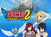 《妖精的尾巴2》试玩：口袋妖尾 你和谁并肩战斗