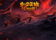 画风清奇《非常英雄》手游开启预约 独特四位一体玩法等你体验