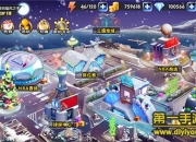 《NBA英雄》试玩：掌上篮球真实赛场体验