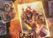 还原真实历史 《联盟冲突》手游删档内测明日火爆开启