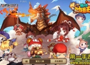 《崩坏动漫王》试玩：指尖冒险 动漫疯狂乱斗