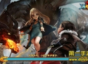 《冰火世界》试玩：掌上权利的游戏 战斗吧