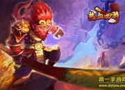 《热血西游》试玩：自由战斗 演绎另类西游