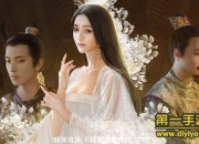 《王朝的女人》试玩：穿越和杨美人一起宫斗吧