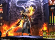 《风云》手游试玩：掌心武侠 重现风云江湖