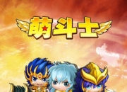 《萌斗士》试玩：日系战斗 来拯救女神吧