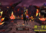 《冰火传奇》试玩：权利的游戏 体验王权争斗