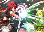 《艾尔战记》试玩：全新冒险格斗 燃爆小宇宙