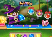 全新萌系三消手游《天天挂机消消乐》即将登场