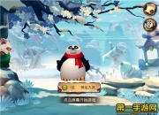 《功夫熊猫》手游试玩：掌上冒险 阿宝重出江湖