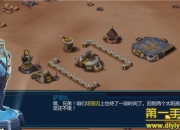 《星球大战指挥官》试玩：星球战争 体验策略COC