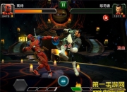 《漫威格斗》内测试玩：战火重燃 体验炫酷格斗