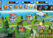 《口袋妖怪：起源》试玩：超燃战斗 经典神还原