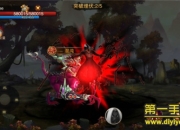 《封神之刃》试玩：实时格斗 一起来斩妖吧