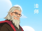 《星光小镇》试玩：怀旧走心 地牢探险乐无穷