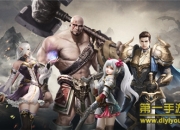 《黑暗与光明：战歌》试玩：光与暗的极致对决