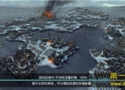 《王者纷争》试玩：重现战国乱世纷飞的豪气盛宴