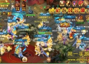 《剑指江湖》试玩：武侠清流 还原你追过的江湖梦