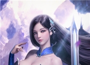 《九天封魔录》试玩：解放双手 感受全新仙侠世界